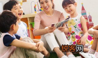 嫕怎么读 嫕的正确读音