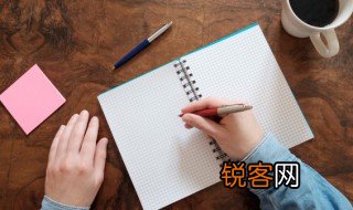 拾起什么的点滴作文800字 拾起什么的点滴怎么写呢