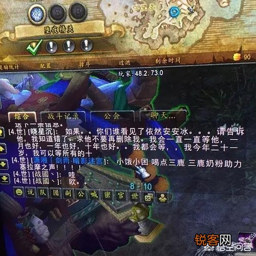 现在魔兽还坑钱不,想入坑？
