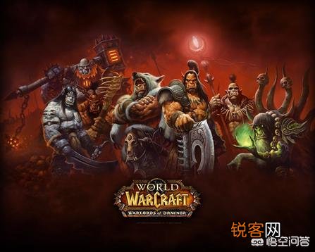 现在魔兽还坑钱不,想入坑？