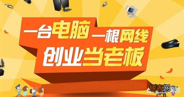 淘宝新手如何做好新品上架扶持和新品推广？