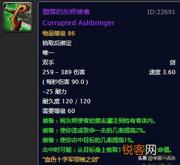 魔兽怀旧服：第五阶段安其拉神殿开放后,是否会产生一波退游潮？