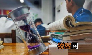 岙怎么读 岙是地名吗