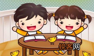 他的组词有哪些 他的组词