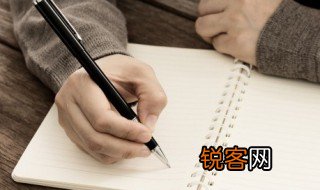 畏葸不前是什么意思 畏葸不前的含义