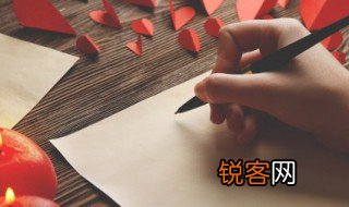 挥汗如雨什么意思 挥汗如雨的含义