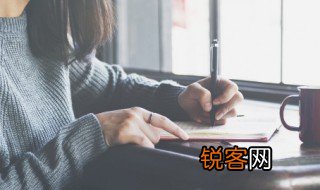 描写童年的作文 描写童年的作文例文