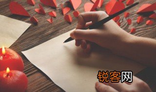 期待落空写作文300字 期待落空可以怎么写