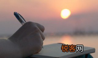 描写四季的文章 描写四季的例文