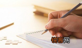 夏虫不可以语冰的意思 夏虫不可以语冰的含义