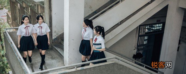 家长为什么不让孩子早恋 家长是什么原因不让孩子早恋