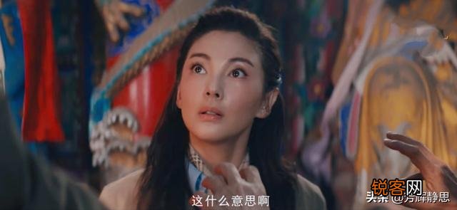 《鬼吹灯之龙岭迷窟》明明遭对方算计,胡八一为何还把龙形玉佩还给陈瞎子最终带他去了美国？