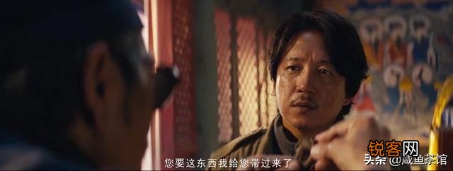 《鬼吹灯之龙岭迷窟》明明遭对方算计,胡八一为何还把龙形玉佩还给陈瞎子最终带他去了美国？
