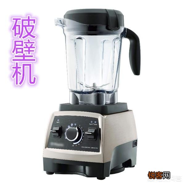 怎么选购水果榨汁机？