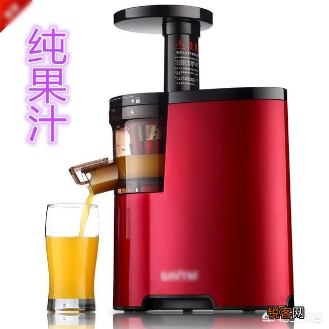 怎么选购水果榨汁机？