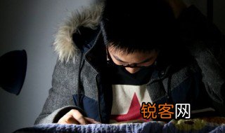 挈怎么读 挈怎么解释