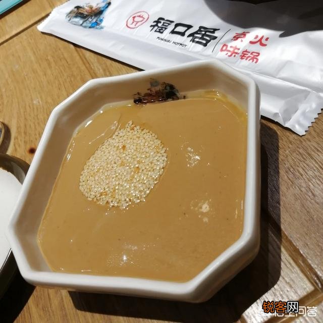 涮羊肉时放什么调料比较好？