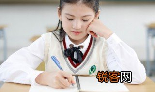 殄怎么读 殄出自哪里