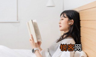 亥怎么读 亥如何读