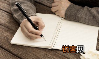 炊组词语 汉字炊组词语