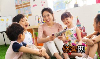 倚怎么读 倚如何读