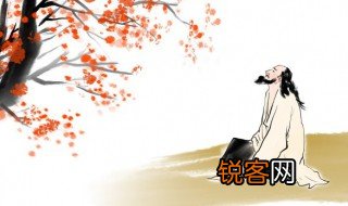 郑燮怎么读 郑燮个人简介