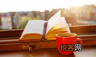 寅字怎么读 寅汉字源流介绍