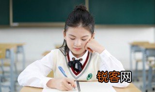 群魔乱舞的意思 词语群魔乱舞的意思
