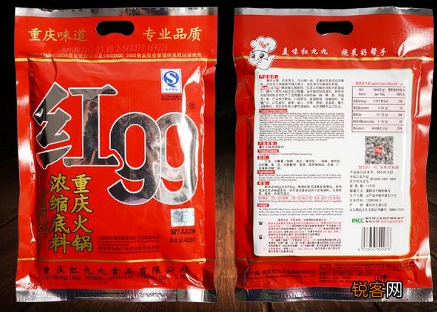 火锅底料里面一般要加多少种添加剂？