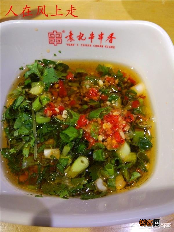 吃火锅的时候应该怎么去调制调料最好？