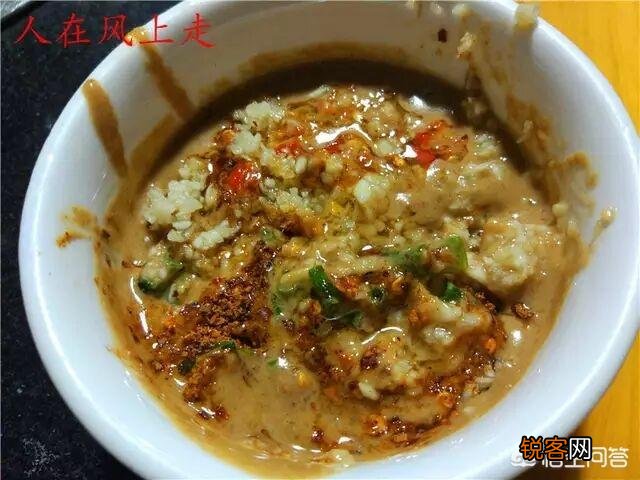 吃火锅的时候应该怎么去调制调料最好？