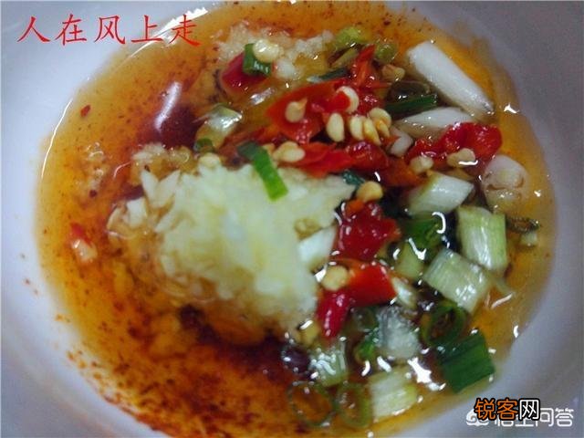 吃火锅的时候应该怎么去调制调料最好？