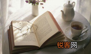 耋耄怎么读 耋耄读音及释义