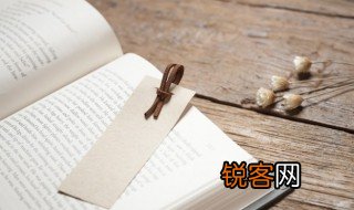 秋风扫落叶的意思 秋风扫落叶解箈