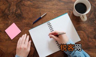 活动现场人气火爆的句子 形容活动现场人气火爆的句子