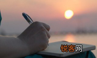 娈怎么读 娈的读法