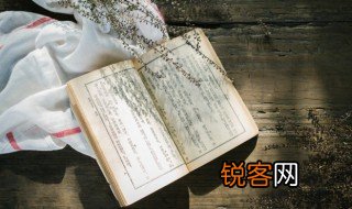 功亏一篑的意思 功亏一篑解炸鸡