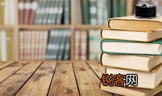 骆驼祥子的思想主旨 关于骆驼祥子的思想主旨