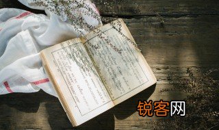 汤去什么面成语 汤去三面解释
