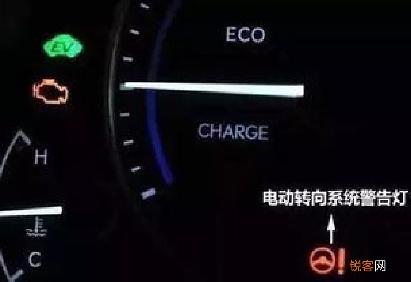 车助力转向故障怎么办 电动助力转向系统故障