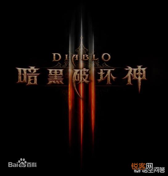 2dsll与switch哪个好一些,都能玩《暗黑破坏神3》吗？