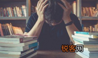 翚怎么读 翚怎么解释