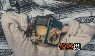 湴怎么读 湴的读音