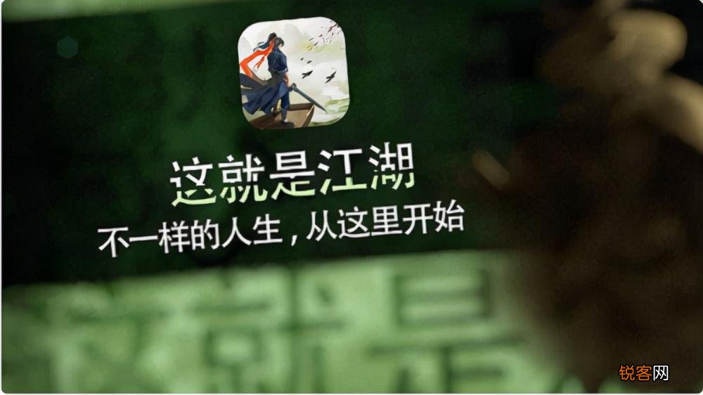 这就是江湖手游门派攻略 这就是江湖枪法门派路线