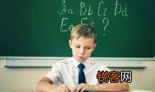 酒字去掉三点水读什么 酒字去掉三点水的读音