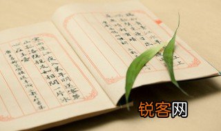 淄去掉三点水读什么 淄去掉三点水的读音