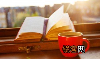 一个禾一个尤一个山读什么 一个禾一个尤一个山怎么读