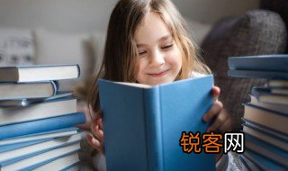 品山读什么 品山读啥