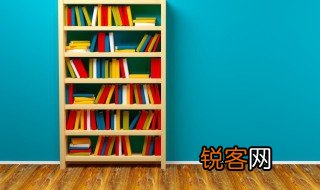 尅怎么读 尅的意思