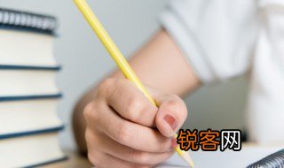 贽怎么读 贽的读法